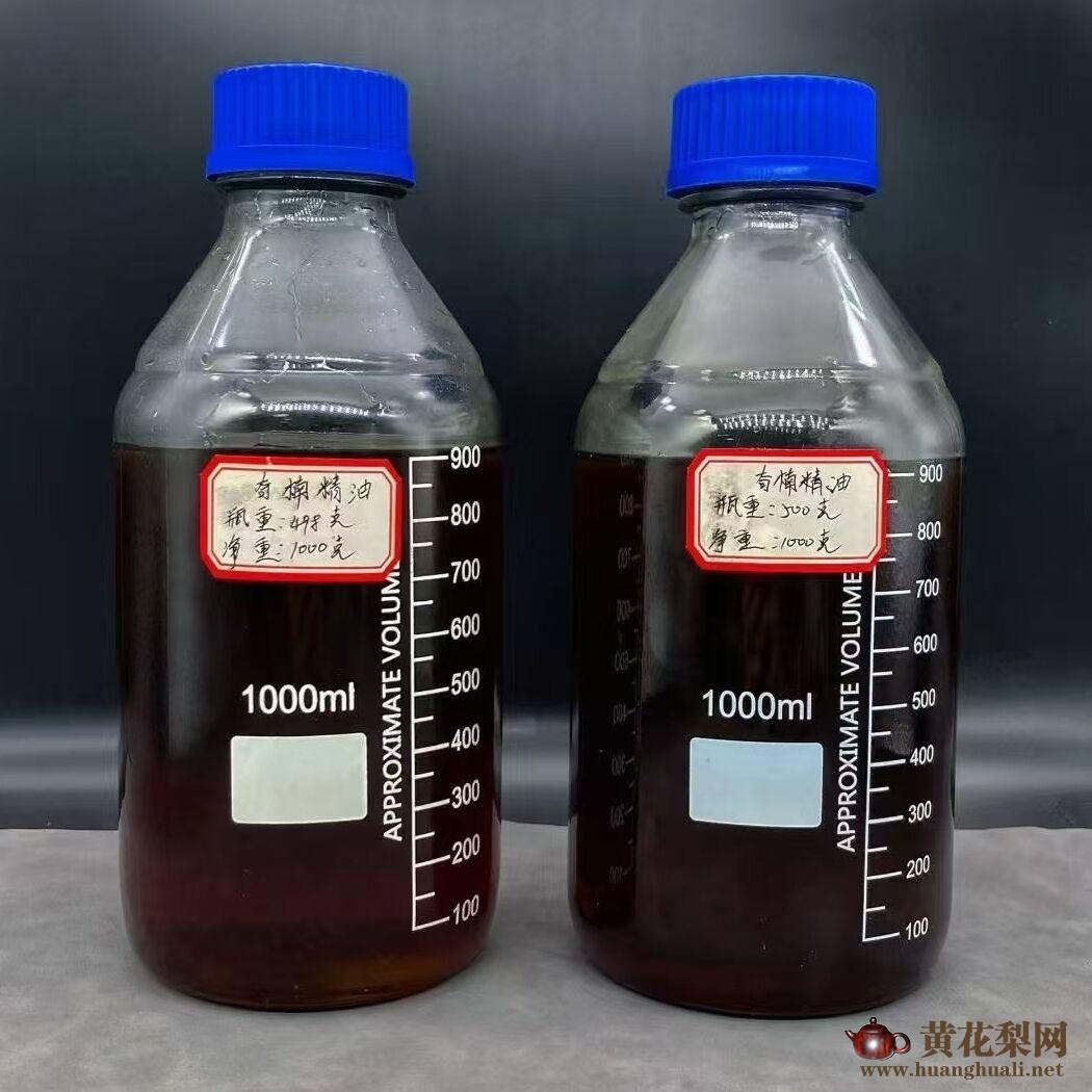 电白沉香：乱象治理与产业升级双轨并行